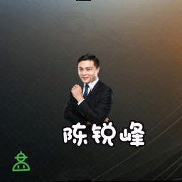 陈锐峰